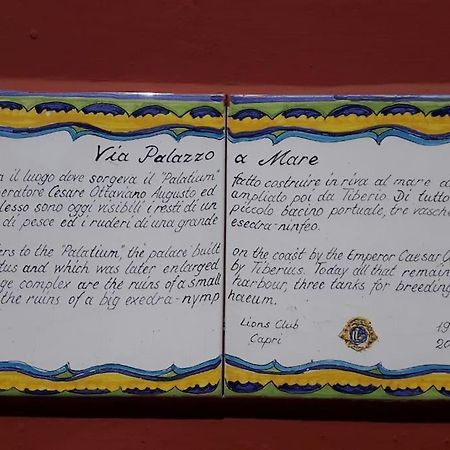 Casa Del Mare Villa Capri Dış mekan fotoğraf
